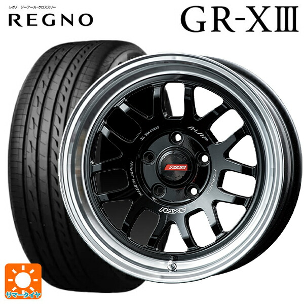 215/45R17 91W XL ブリヂストン レグノ GR-X3 正規品 # レイズ A LAP(エーラップ) 07X BD 17-7J 国産車用 サマータイヤホイール4本セット