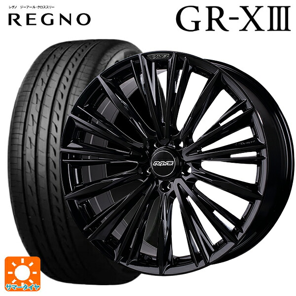 レクサス NX(20系)用 235/55R19 101V ブリヂストン レグノ GR-X3 正規品 レイズ ベルサス クラフトコレクション ヴォウジェ リミテッド GX 新品サマータイヤホイール 4本セット