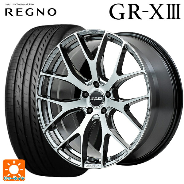 225/40R18 92W XL ブリヂストン レグノ GR-X3 正規品 # レイズ ホムラ 2X7FT QAJ 18-7.5J 国産車用 サマータイヤホイール4本セット｜タイヤホイール専門店コニシタイヤ