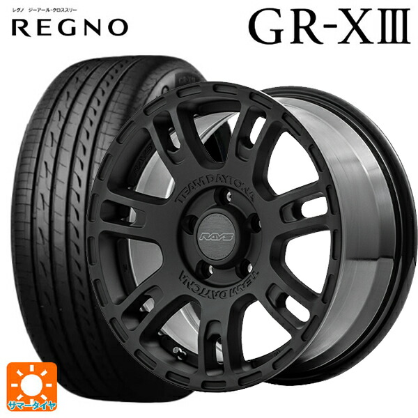 205/55R16 91V ブリヂストン レグノ GR-X3 正規品 レイズ チームデイトナ D207 BZZ 16-7J 国産車用 サマータイヤホイール4本セット 124,810円