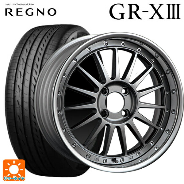 スズキ スイフトスポーツ(ZC33S)用 195/45R17 81W ブリヂストン レグノ GR-X3 正規品 タナベ SSR プロフェッサー TF1R チタンシルバー 新品サマータイヤホイール 4本セット|タイヤホイール専門店コニシタイヤ