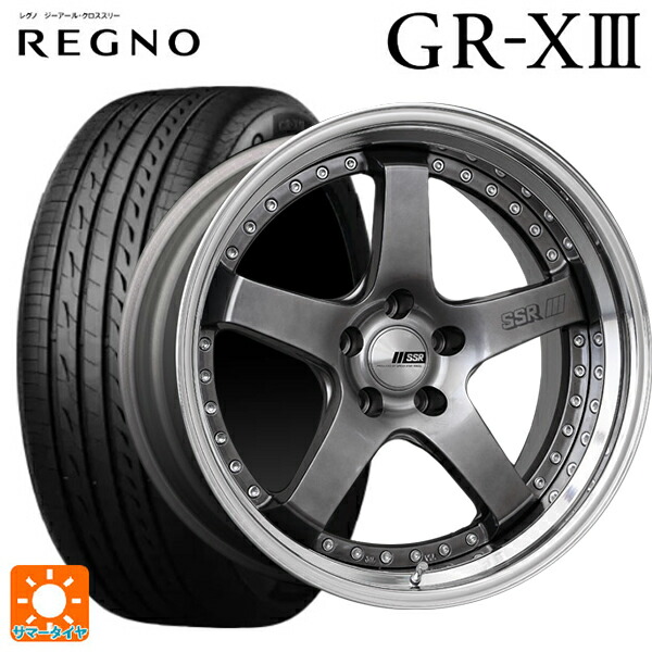 225/55R18 102V XL ブリヂストン レグノ GR-X3 正規品 タナベ SSR プロフェッサー SP4 チタンシルバー 18-7J 国産車用 サマータイヤホイール4本セット｜タイヤホイール専門店コニシタイヤ