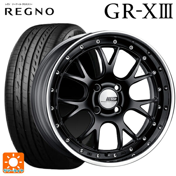 スズキ スイフトスポーツ(ZC33S)用 195/45R17 81W ブリヂストン レグノ GR-X3 正規品 タナベ SSR プロフェッサー MS3R フラットブラック 新品サマータイヤホイール 4本セット|タイヤホイール専門店コニシタイヤ