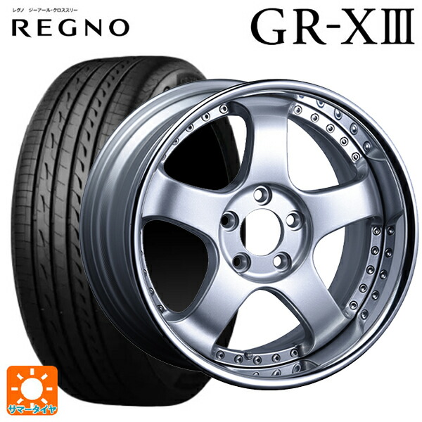 スズキ スイフトスポーツ(ZC33S)用 195/45R17 81W ブリヂストン レグノ GR-X3 正規品 タナベ SSR プロフェッサー SP1R シルバー 新品サマータイヤホイール 4本セット|タイヤホイール専門店コニシタイヤ