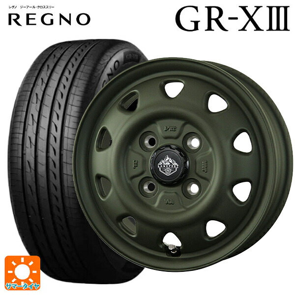 スズキ ハスラー(MR52/92S)用 165/65R14 79S ブリヂストン レグノ GR-X3 正規品 トピー ランドフット SWZ OD 新品サマータイヤホイール 4本セット|タイヤホイール専門店コニシタイヤ