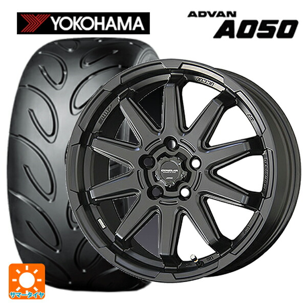 215/45R17 87W ヨコハマ アドバン A050 コンパウンド M 正規品 共豊 サーキュラー C10S マットブラック 17-7J 国産車用 サマータイヤホイール4本セット