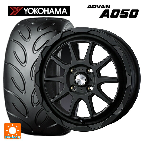 165/50R15 73V ヨコハマ アドバン A050 コンパウンド M 正規品 ウェッズ マッドヴァンス06 フルマットブラック 15-4.5J 国産車用 サマータイヤホイール4本セット|タイヤホイール専門店コニシタイヤ