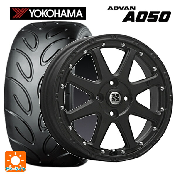 165/55R14 72V ヨコハマ アドバン A050 コンパウンド G/S 正規品 エムエルジェイ エクストリームJ Flat Black 14-4.5J 国産車用 サマータイヤホイール4本セット 71,632円