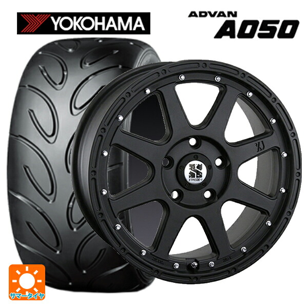 トヨタ GRヤリス(PA系)用 235/40R18 91W ヨコハマ アドバン A050 コンパウンド M 正規品 エムエルジェイ エクストリームJ Flat Black 新品サマータイヤホイール 4本セット