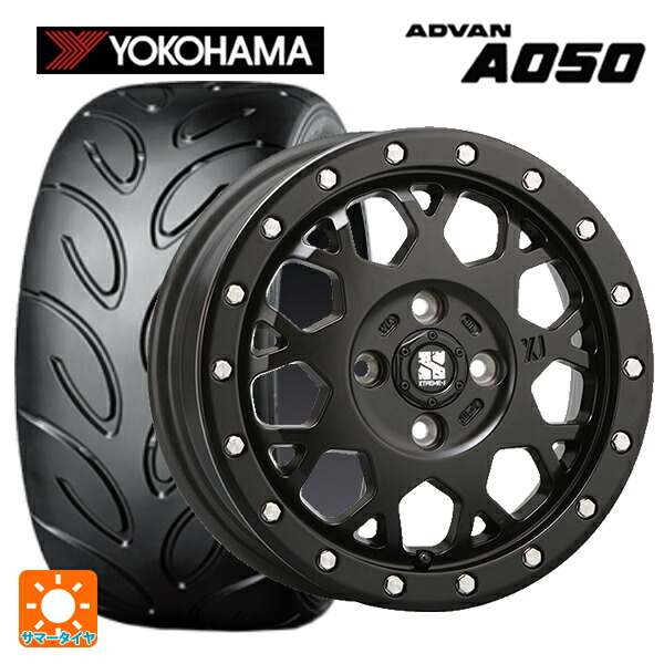 205/50R16 87V ヨコハマ アドバン A050 コンパウンド M 正規品 エムエルジェイ エクストリームJ XJ04 Satin Black 16-6.5J 国産車用 サマータイヤホイール4本セット