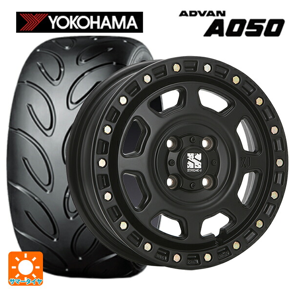 165/50R15 73V ヨコハマ アドバン A050 コンパウンド M 正規品 エムエルジェイ エクストリームJ XJ07 Satin Black 15-4.5J 国産車用 サマータイヤホイール4本セット