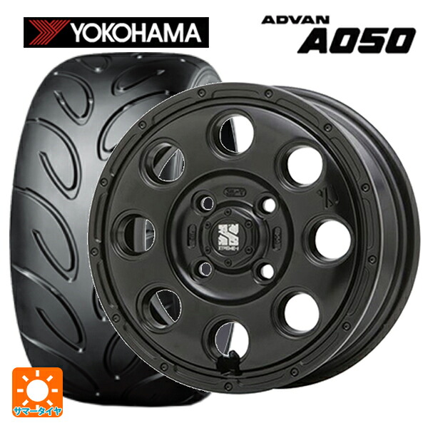 165/55R14 72V ヨコハマ アドバン A050 コンパウンド G/S 正規品 エムエルジェイ エクストリームJ KK03 Satin Black 14-4.5J 国産車用 サマータイヤホイール4本セット