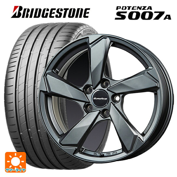 アウディ Q2(GA系)用 215/55R17 94W ブリヂストン ポテンザ S007A 正規品 ユーロアクシス クロスエッジ マットチタニウム 新品サマータイヤホイール 4本セット｜タイヤホイール専門店コニシタイヤ
