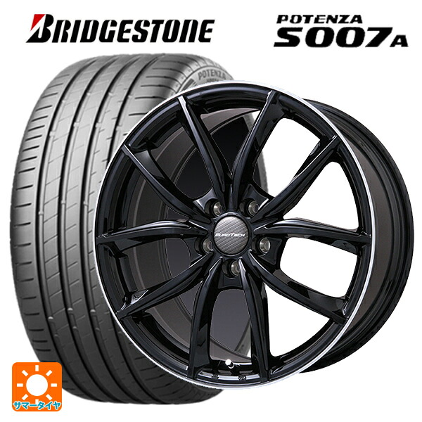 シトロエン ベルランゴ(K9C)用 205/55R17 91Y ブリヂストン ポテンザ S007A 正規品 ユーロテック VPライン グロスブラック/リムポリッシュ 新品サマータイヤホイール 4本セット｜タイヤホイール専門店コニシタイヤ
