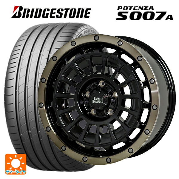 235/45R17 97Y XL ブリヂストン ポテンザ S007A 正規品 ホットスタッフ バークレイハードロック ローガン BK/BRC 17-7J 国産車用 サマータイヤホイール4本セット|タイヤホイール専門店コニシタイヤ