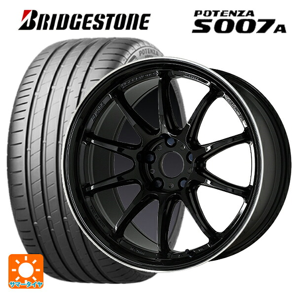 トヨタ アルファード(30系)用 235/50R18 101Y XL ブリヂストン ポテンザ S007A 正規品 ワーク エモーション ZR10 BLKLC 新品サマータイヤホイール 4本セット｜タイヤホイール専門店コニシタイヤ 167,290円