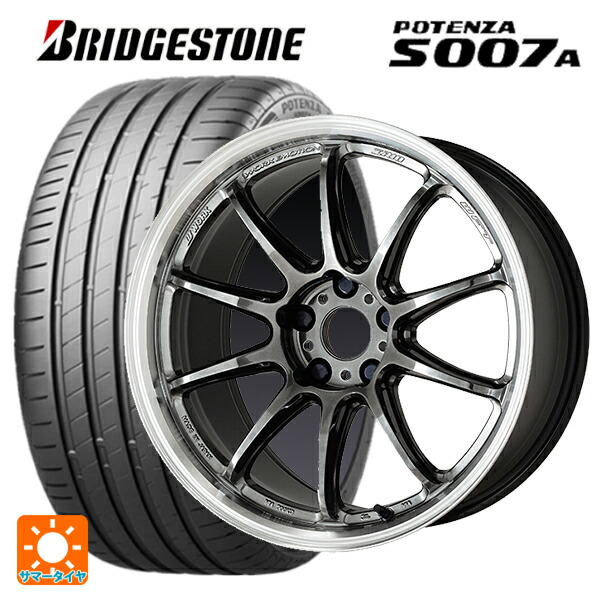 225/40R19 93Y XL ブリヂストン ポテンザ S007A 正規品 ワーク エモーション ZR10 GTKRC 19-8.5J 国産車用 サマータイヤホイール4本セット