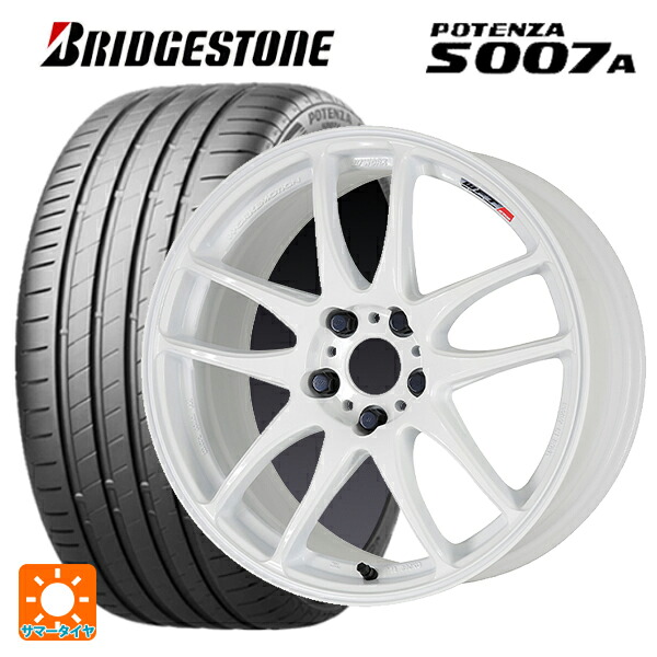 205/50R16 87V ブリヂストン ポテンザ S007A 正規品 ワーク エモーション CR極 WHT 16-6.5J 国産車用 サマータイヤホイール4本セット