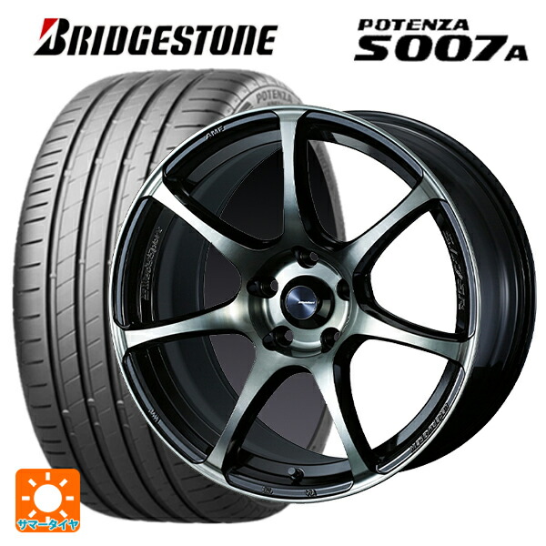 トヨタ ヴォクシー(90系)用 215/45R18 93Y XL ブリヂストン ポテンザ S007A 正規品 ウェッズ ウェッズスポーツ SA75R WBC 新品サマータイヤホイール 4本セット|タイヤホイール専門店コニシタイヤ