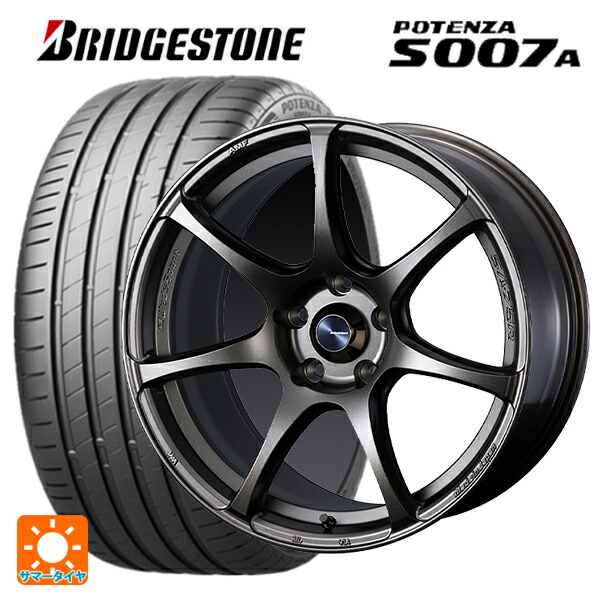 トヨタ ヴォクシー(90系)用 215/45R18 93Y XL ブリヂストン ポテンザ S007A 正規品 ウェッズ ウェッズスポーツ SA75R EJ-BRONZE 新品サマータイヤホイール 4本セット