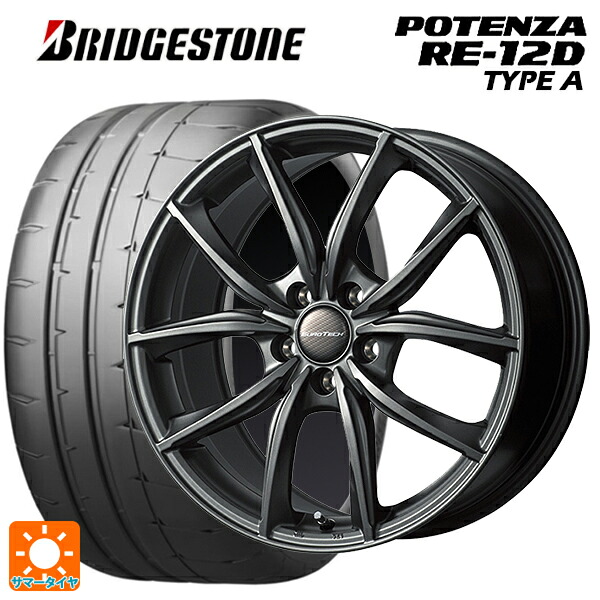 トヨタ アルファード(30系)用 245/40R19 98W XL ブリヂストン ポテンザ RE12D タイプA 正規品 ユーロテック MPライン マットチタニウム 新品サマータイヤホイール 4本セット|タイヤホイール専門店コニシタイヤ