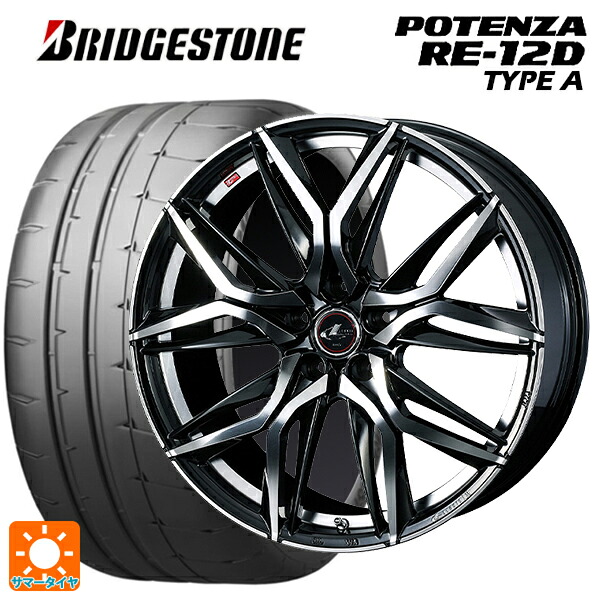 245/40R18 97W XL ブリヂストン ポテンザ RE12D タイプA 正規品 ウェッズ レオニス LM PBMC 18-8J 国産車用 サマータイヤホイール4本セット