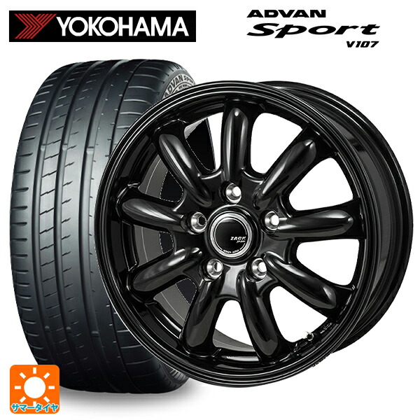 245/35R18 92Y XL ヨコハマ アドバンスポーツ V107 正規品 ジャパン三陽 ザック JP209 グロスブラック 18-7.5J 国産車用 サマータイヤホイール4本セット|タイヤホイール専門店コニシタイヤ