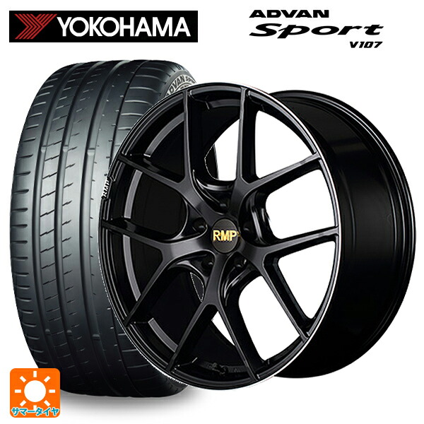 245/45R19 102Y XL ヨコハマ アドバンスポーツ V107 正規品 エムアイディー MID エクスクルーシブ 025F セミグロスブラック＋リムエッジDC＋ロゴマシニング 19-8J 国産車用 サマータイヤホイール4本セット