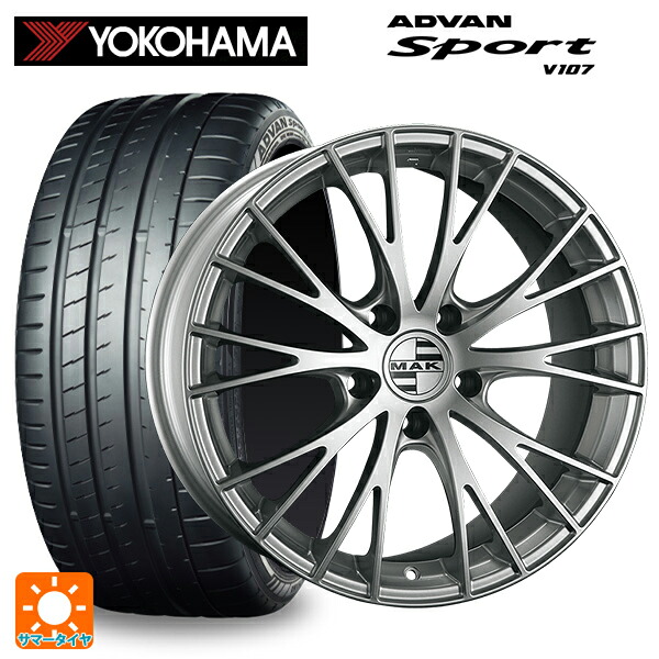 ポルシェ カイエンクーペ(E3系)用 255/55R19 111Y XL ヨコハマ アドバンスポーツ V107 正規品 阿部商会 マック レネン シルバー 新品サマータイヤホイール 4本セット