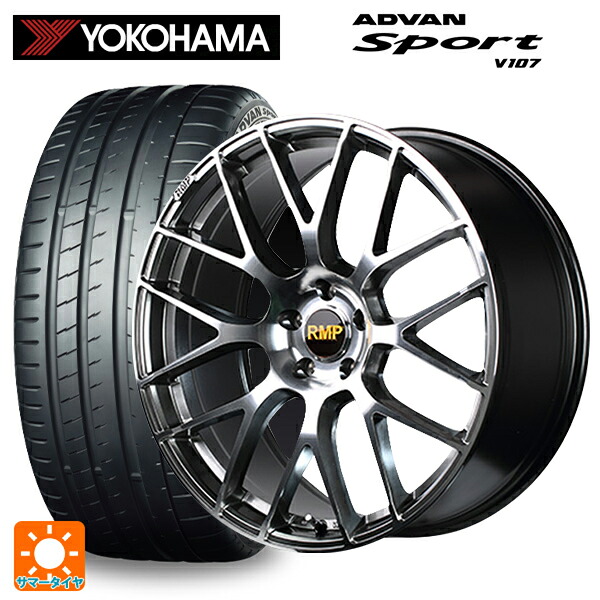 235/55R19 105Y XL ヨコハマ アドバンスポーツ V107 正規品 エムアイディー MID エクスクルーシブ 028F ハイパーメタルコートミラーカット 19-8J 国産車用 サマータイヤホイール4本セット|タイヤホイール専門店コニシタイヤ