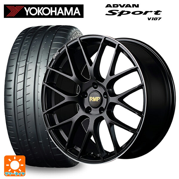 スバル レヴォーグ(VN系)用 225/40R19 93Y XL ヨコハマ アドバンスポーツ V107 正規品 エムアイディー MID エクスクルーシブ 028F セミグロスブラック＋リムエッジDC＋ロゴマシニング 新品サマータイヤホイール 4本セット 173,600円