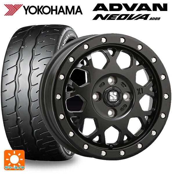 195/50R16 84V ヨコハマ アドバン ネオバ AD09 正規品 エムエルジェイ エクストリームJ XJ04 Satin Black 16-6.5J 国産車用 サマータイヤホイール4本セット｜タイヤホイール専門店コニシタイヤ