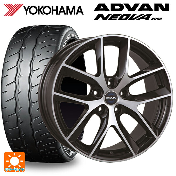 トヨタ GRカローラ(4BA-GZEA14H)用 265/35R18 97W XL ヨコハマ アドバン ネオバ AD09 正規品 阿部商会 マック ボルテージFF ブラックミラー 新品サマータイヤホイール 4本セット
