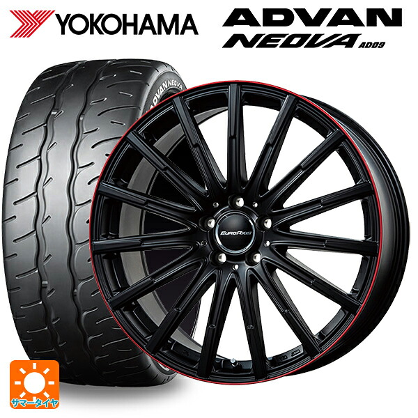 メルセデスベンツ CLA(C118)用 225/40R19 93W XL ヨコハマ アドバン ネオバ AD09 正規品 ユーロアクシス エアフルト マットブラック/レッドリム 新品サマータイヤホイール 4本セット|タイヤホイール専門店コニシタイヤ