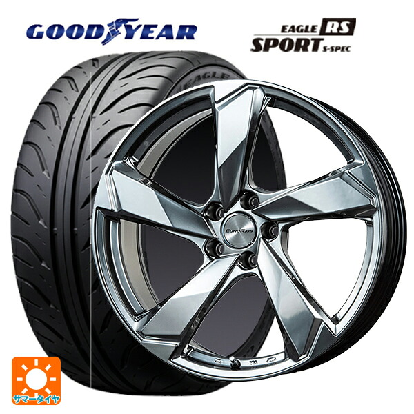 フォルクスワーゲン ゴルフ8(CD系)用 225/40R18 88W グッドイヤー イーグル RS スポーツ S-スペック ユーロアクシス クロスエッジ クロームハイパーシルバー 新品サマータイヤホイール 4本セット