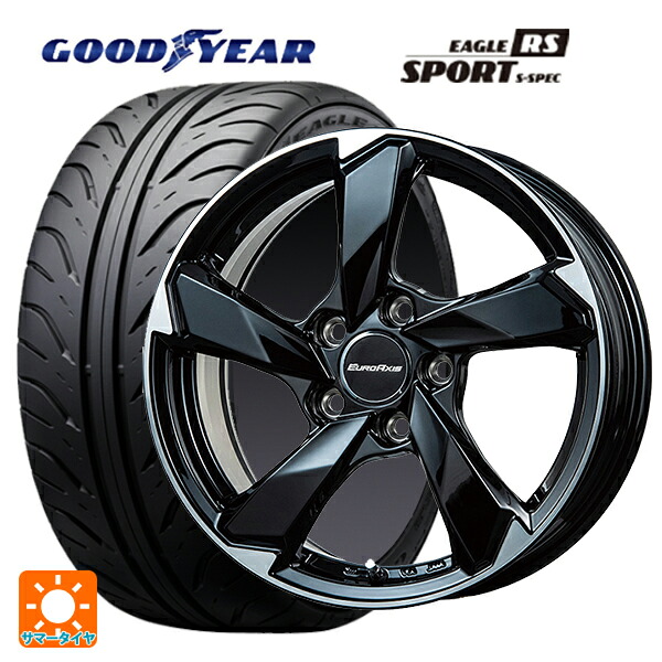 フォルクスワーゲン ゴルフ8(CD系)用 225/40R18 88W グッドイヤー イーグル RS スポーツ S-スペック ユーロアクシス クロスエッジ グロスブラック/カットスポーク 新品サマータイヤホイール 4本セット｜タイヤホイール専門店コニシタイヤ