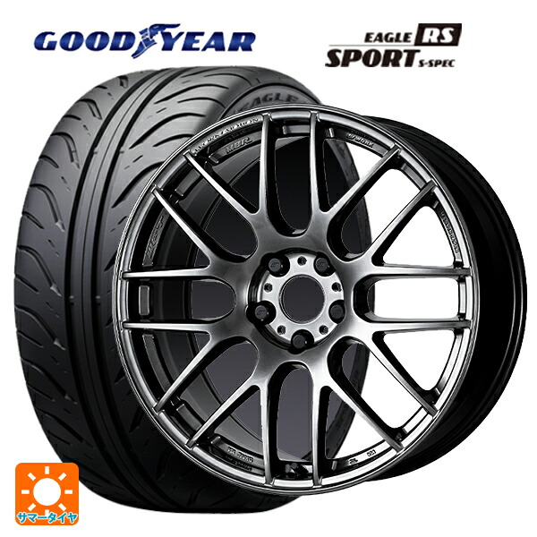 トヨタ GRヤリス(PA系)用 235/40R18 91W グッドイヤー イーグル RS スポーツ S-スペック ワーク エモーション M8R GTK 新品サマータイヤホイール 4本セット｜タイヤホイール専門店コニシタイヤ