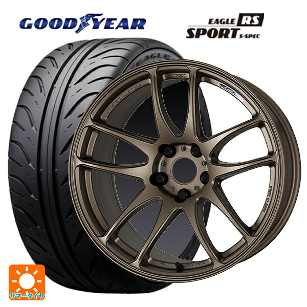 225/40R18 88W グッドイヤー イーグル RS スポーツ S-スペック ワーク エモーション CR極 AHG 18-7.5J 国産車用 サマータイヤホイール4本セット｜タイヤホイール専門店コニシタイヤ