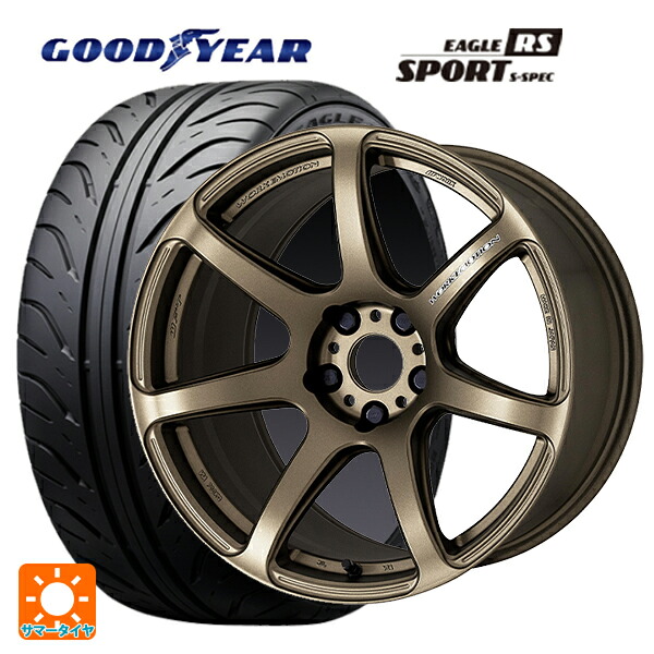 トヨタ GRヤリス(PA系)用 255/35R18 90W グッドイヤー イーグル RS スポーツ S-スペック ワーク エモーション T7R AHG 新品サマータイヤホイール 4本セット|タイヤホイール専門店コニシタイヤ