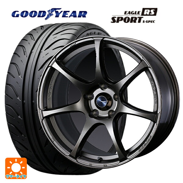 トヨタ GRヤリス(PA系)用 235/40R18 91W グッドイヤー イーグル RS スポーツ S-スペック ウェッズ ウェッズスポーツ SA75R EJ-BRONZE 新品サマータイヤホイール 4本セット｜タイヤホイール専門店コニシタイヤ