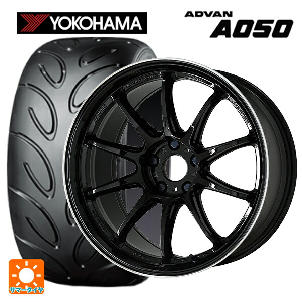 トヨタ GRカローラ(4BA-GZEA14H)用 245/40R18 93W ヨコハマ アドバン A050 コンパウンド M 正規品 ワーク エモーション ZR10 BLKLC 新品サマータイヤホイール 4本セット