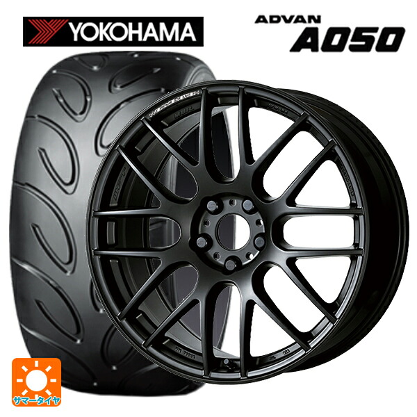 トヨタ GRヤリス(PA系)用 265/35R18 93W ヨコハマ アドバン A050 コンパウンド M 正規品 ワーク エモーション M8R MBL 新品サマータイヤホイール 4本セット｜タイヤホイール専門店コニシタイヤ 212,830円