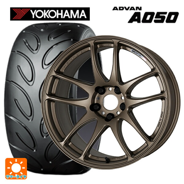 トヨタ GRカローラ(4BA-GZEA14H)用 265/35R18 93W ヨコハマ アドバン A050 コンパウンド M 正規品 ワーク エモーション CR極 AHG 新品サマータイヤホイール 4本セット