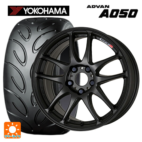 トヨタ GRカローラ(4BA-GZEA14H)用 265/35R18 93W ヨコハマ アドバン A050 コンパウンド M 正規品 ワーク エモーション CR極 MBL 新品サマータイヤホイール 4本セット