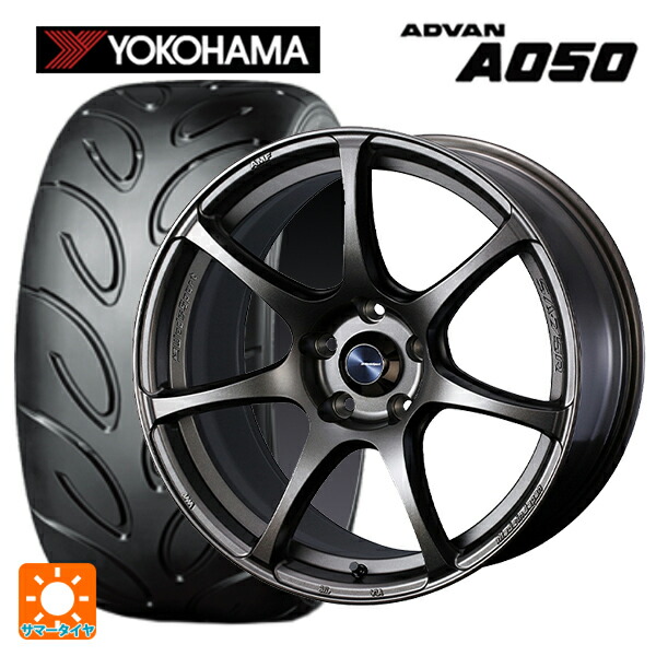 245/40R18 93V ヨコハマ アドバン A050 正規品 ウェッズ ウェッズスポーツ SA75R EJ-BRONZE 18-8J 国産車用 サマータイヤホイール4本セット|タイヤホイール専門店コニシタイヤ
