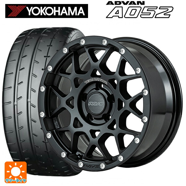 225/45R17 94W XL ヨコハマ アドバン A052 正規品 レイズ チームデイトナ M8 N2 17-7J 国産車用 サマータイヤホイール4本セット