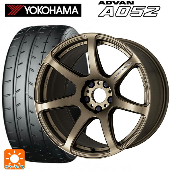 トヨタ GRカローラ(4BA-GZEA14H)用 245/40R18 97Y XL ヨコハマ アドバン A052 正規品 ワーク エモーション T7R AHG 新品サマータイヤホイール 4本セット