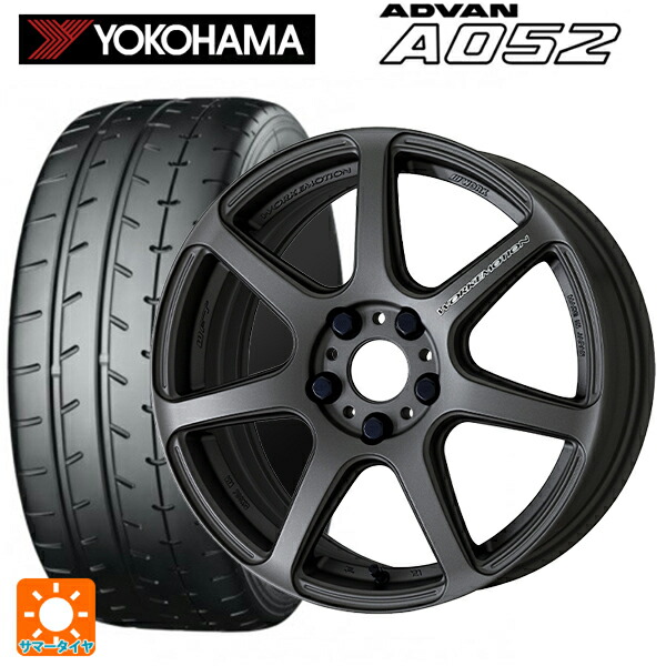 235/45R17 97W XL ヨコハマ アドバン A052 正規品 ワーク エモーション T7R MGM 17-7J 国産車用 サマータイヤホイール4本セット|タイヤホイール専門店コニシタイヤ