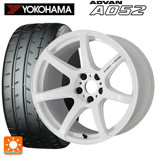 245/40R18 97Y XL ヨコハマ アドバン A052 正規品 ワーク エモーション T7R WHT 18-8.5J 国産車用 サマータイヤホイール4本セット