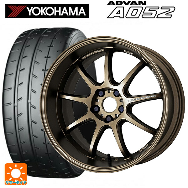 トヨタ GR86(ZN8)用 235/40R18 95Y XL ヨコハマ アドバン A052 正規品 ワーク エモーション D9R AHG 新品サマータイヤホイール 4本セット